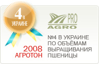Award